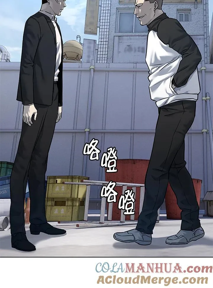 第2季 第36话16