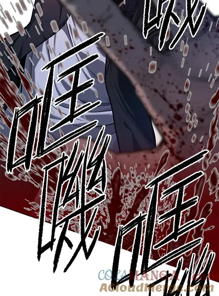第2季 第59话100