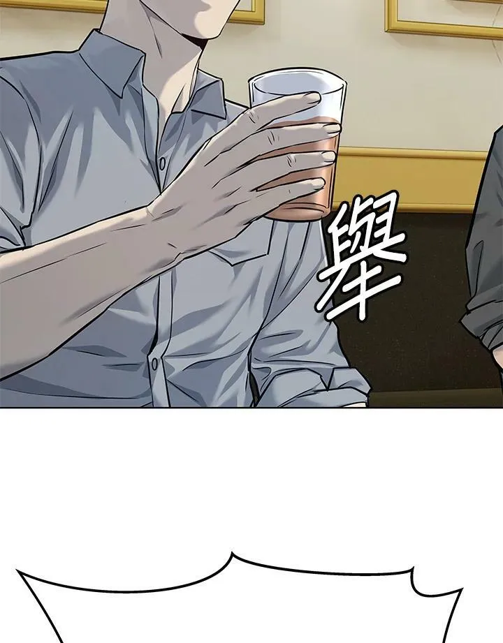 第2季 第19话62