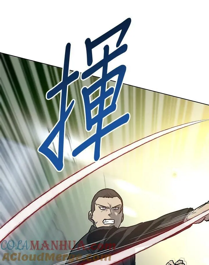 第2季 第10话156