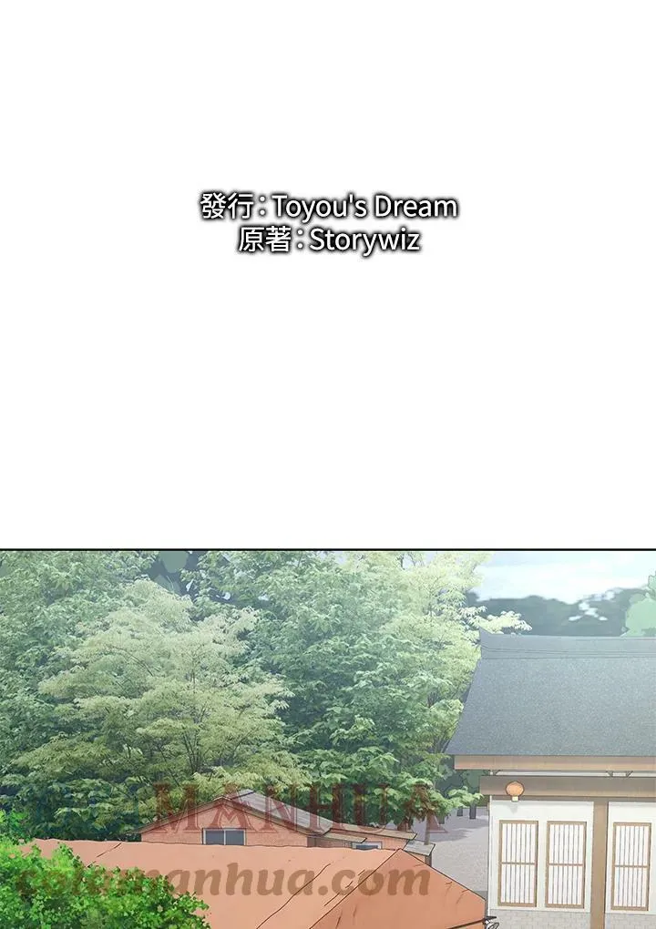 第2季 第4话16