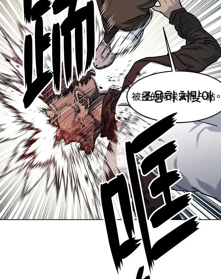 第2季 第22话17