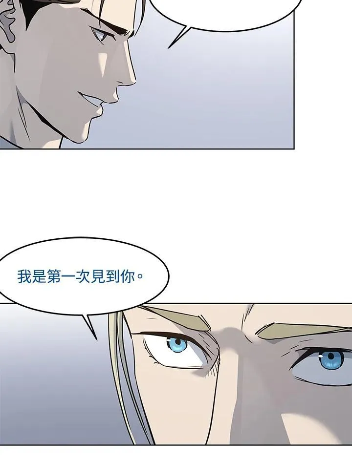 第2季 第42话58