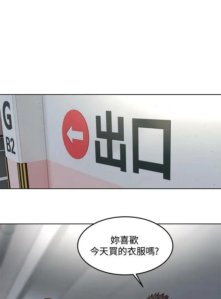 第2季 第21话33