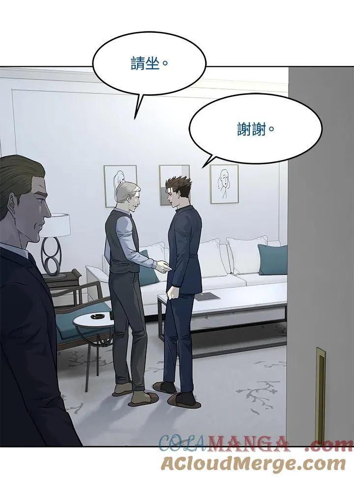 第2季 第69话48
