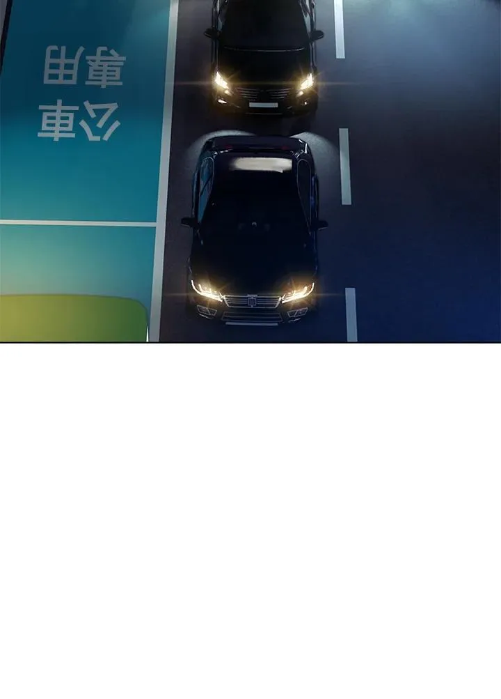 第2季 第51话11