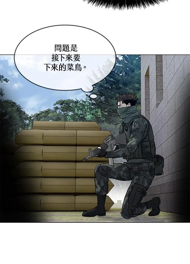 第2季 第76话115