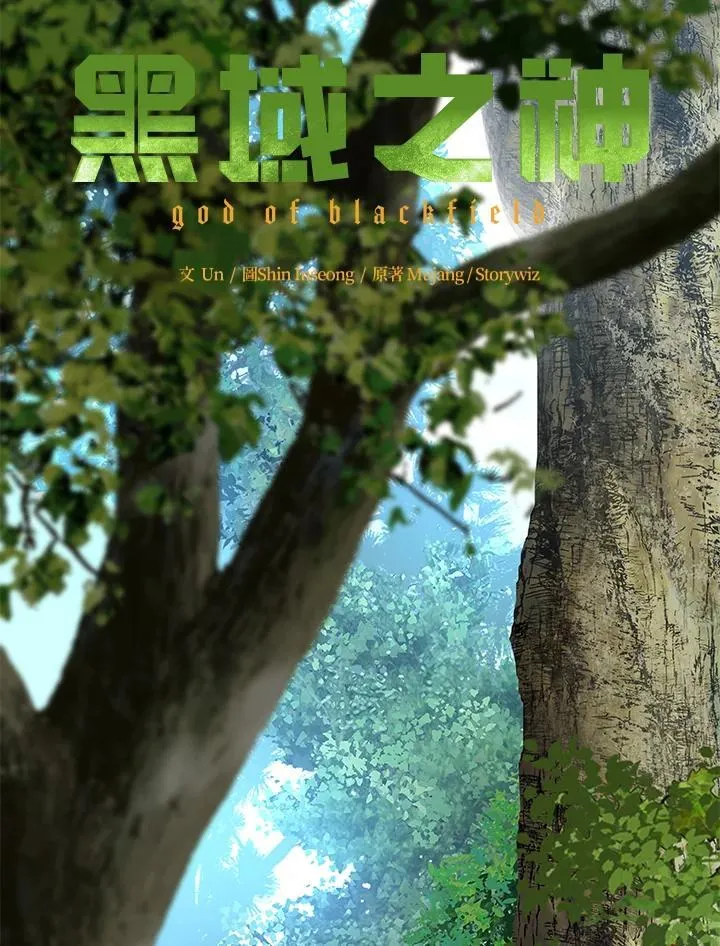 第2季 第74话10