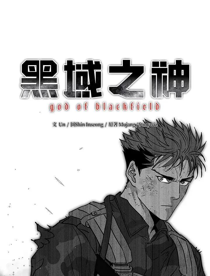 第2季 第39话5