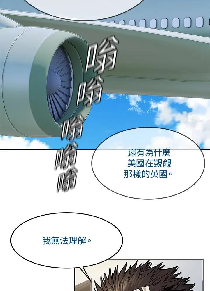 第2季 第41话26
