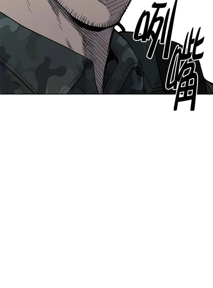 第2季 第72话11