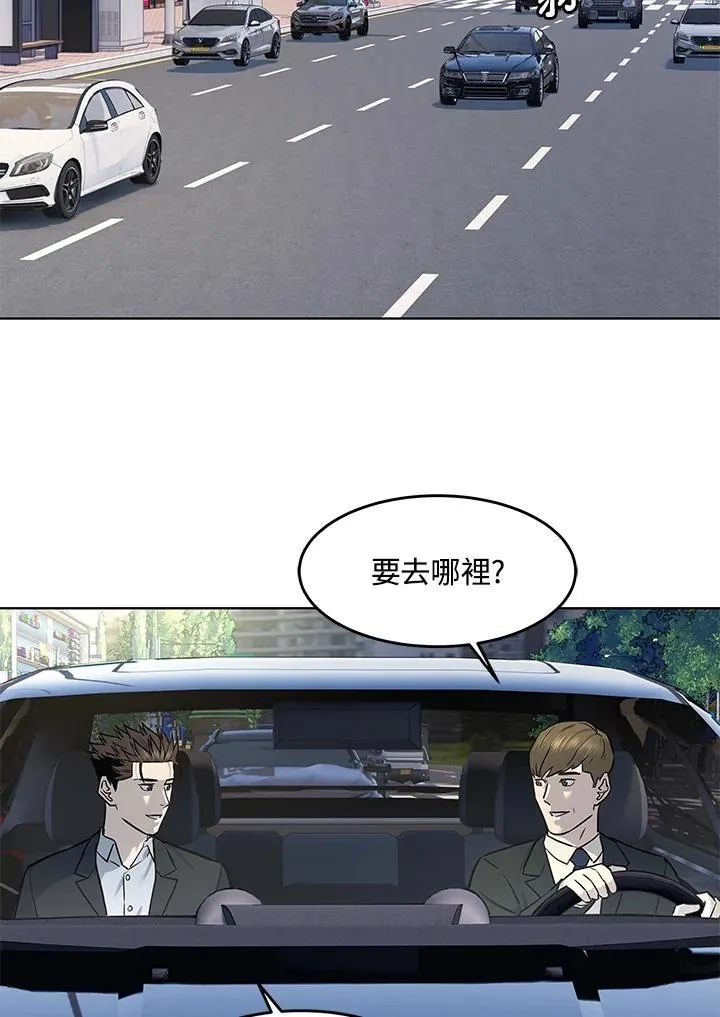 第2季 第39话67