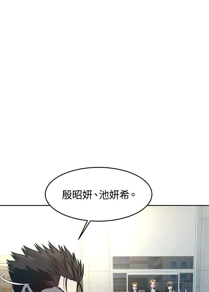 第2季 第10话210