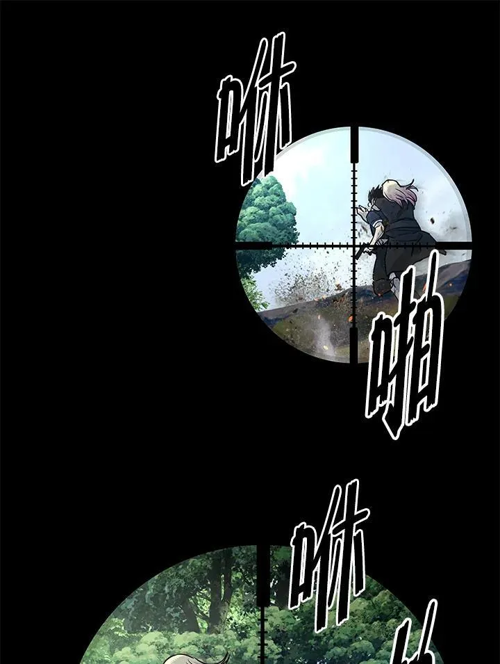 第2季 第28话70