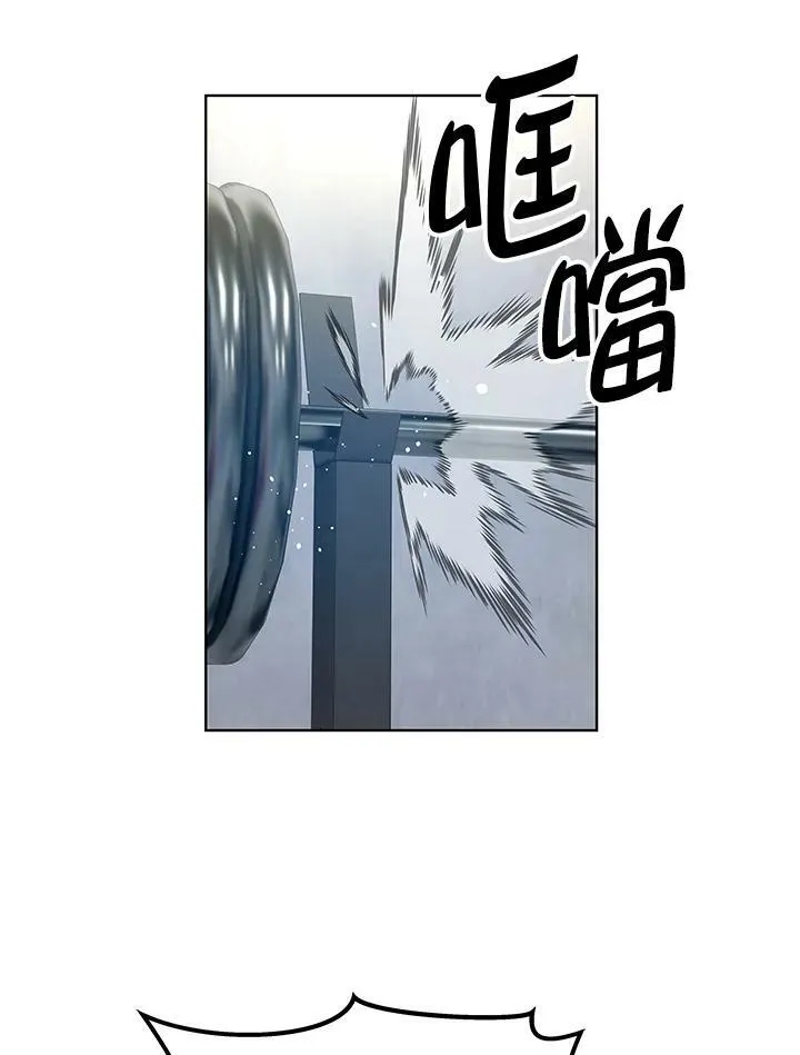 第2季 第1话65
