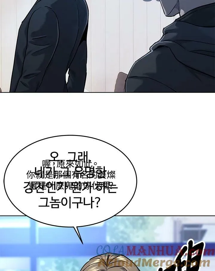 第2季 第22话21