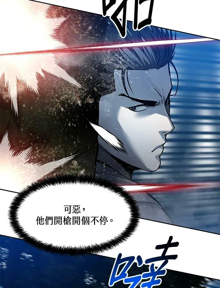 第85话75