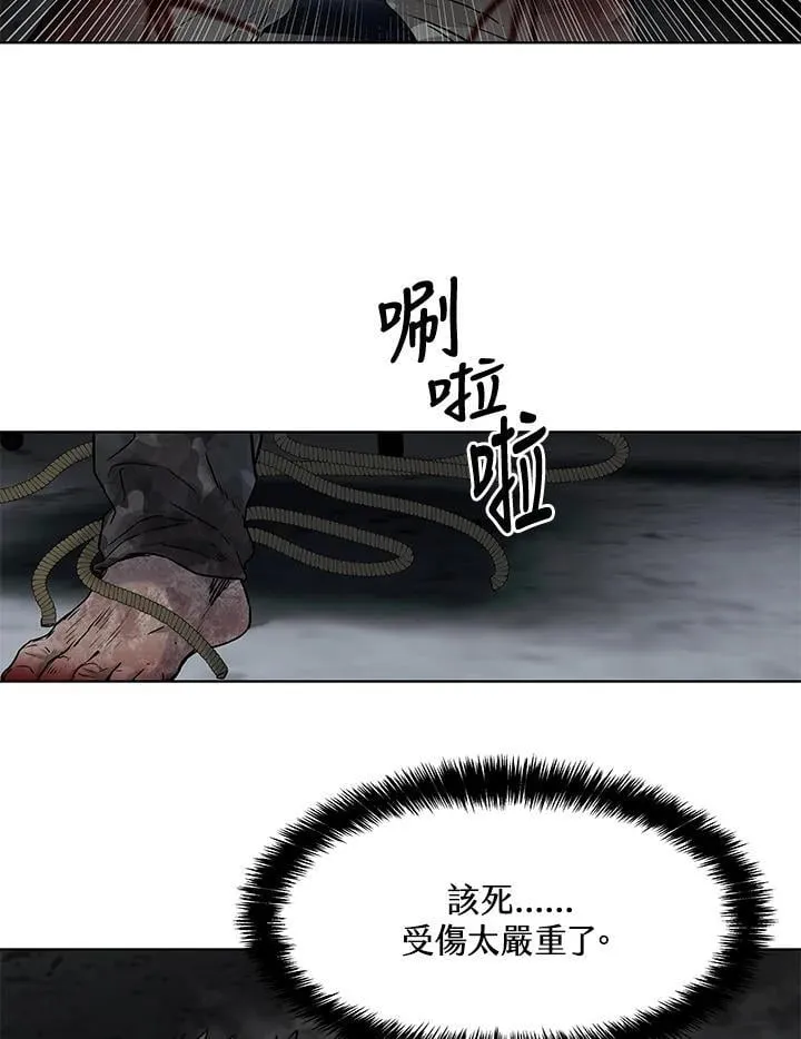 第2季 第77话129