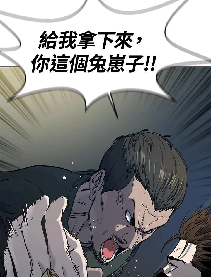 第2季 第59话45