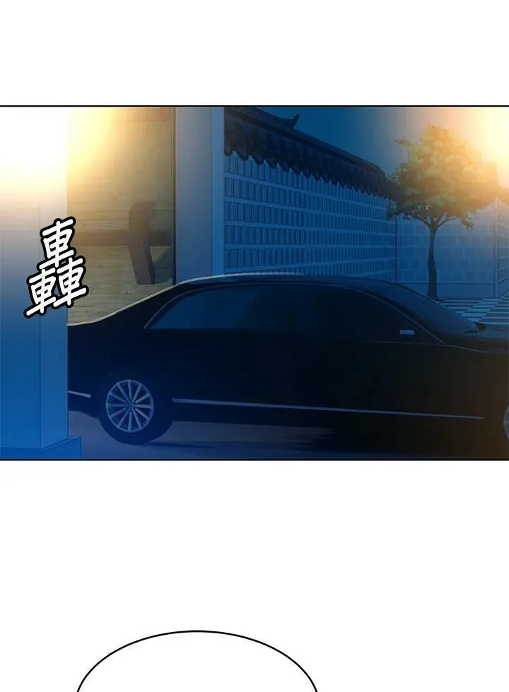 第89话(第1季最终章)15