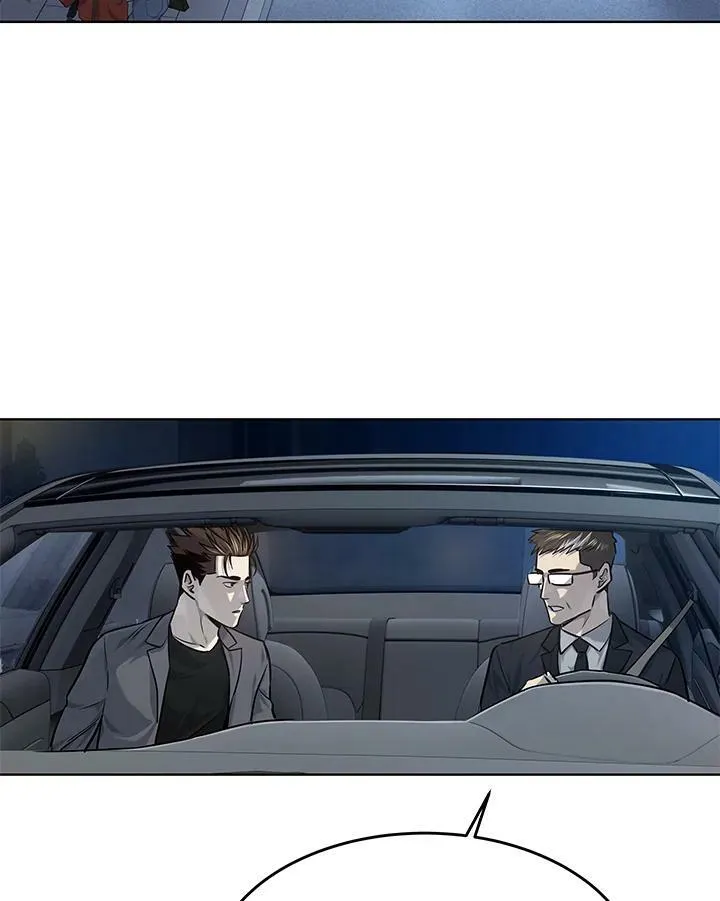 第2季 第17话97