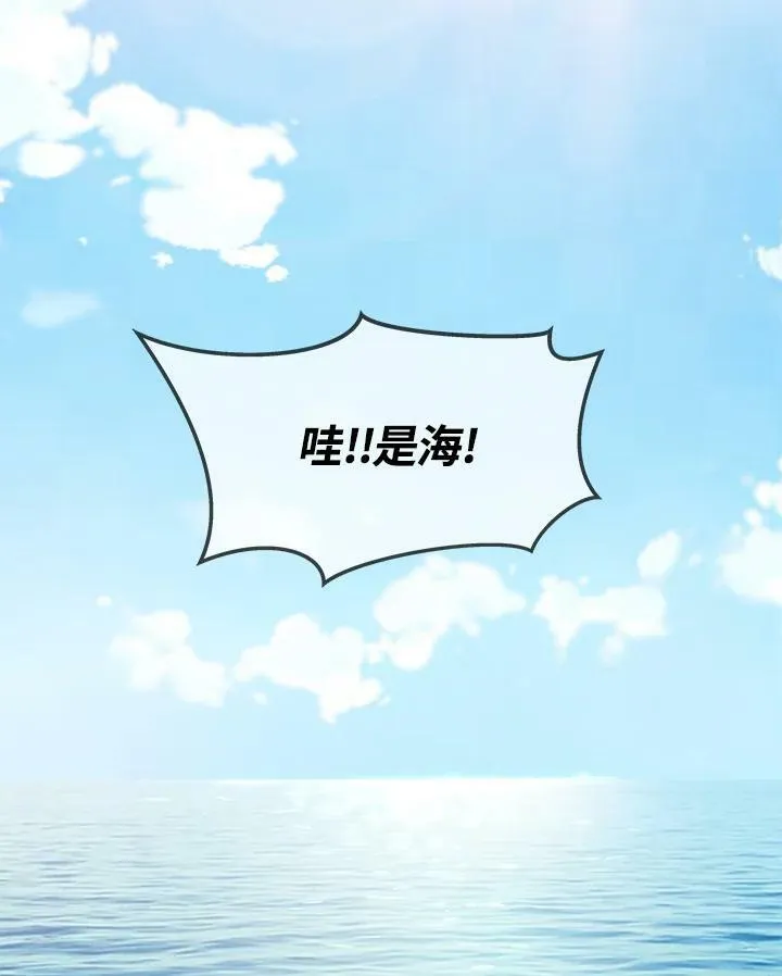 第77话25