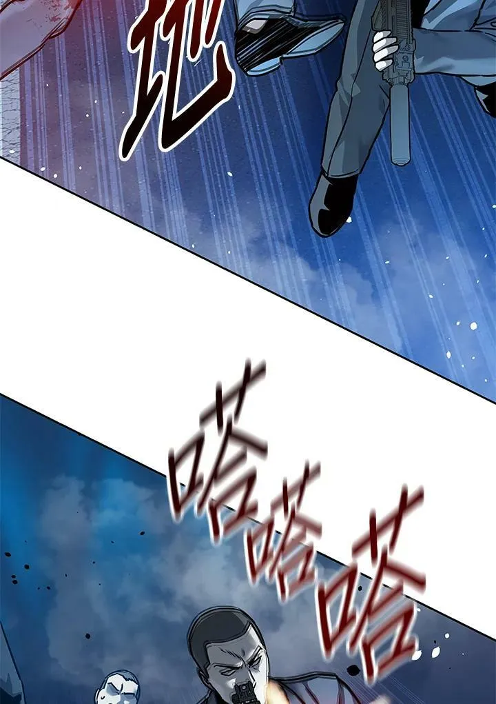第85话51