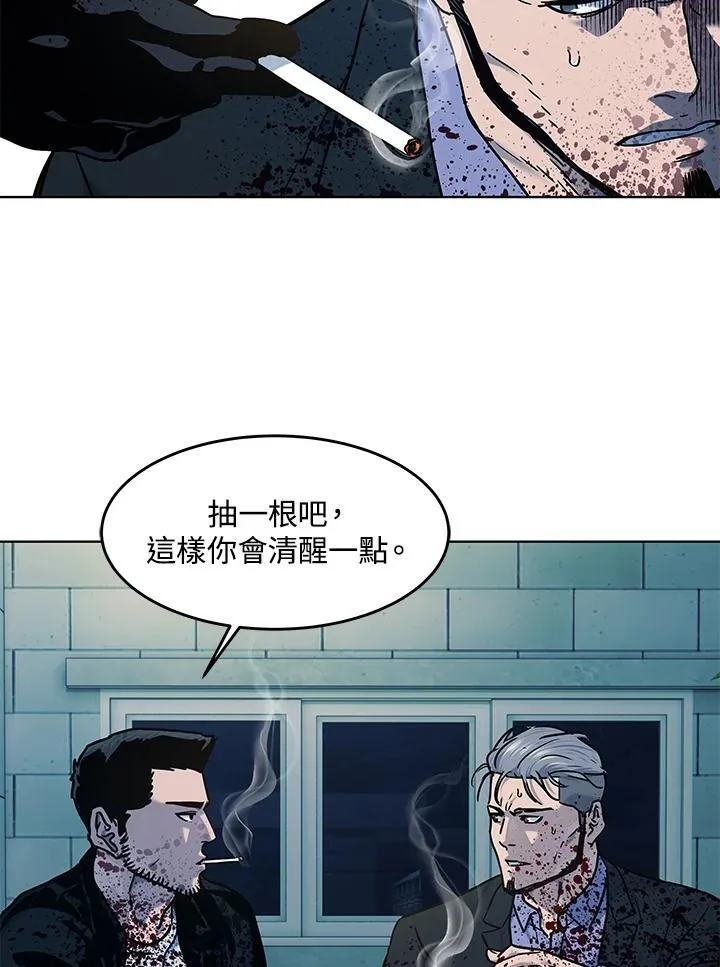 第2季 第60话98