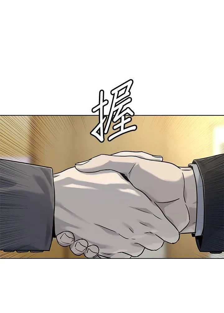 第2季 第13话115