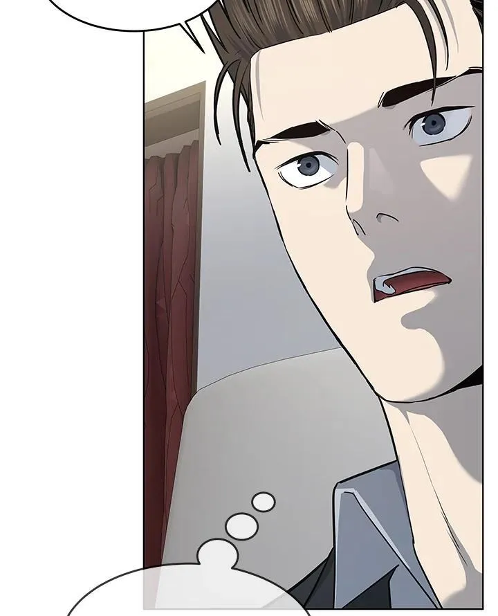 第2季 第41话51