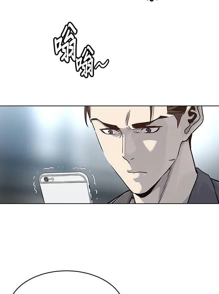 第2季 第14话46