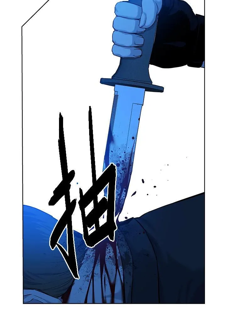第2季 第27话9
