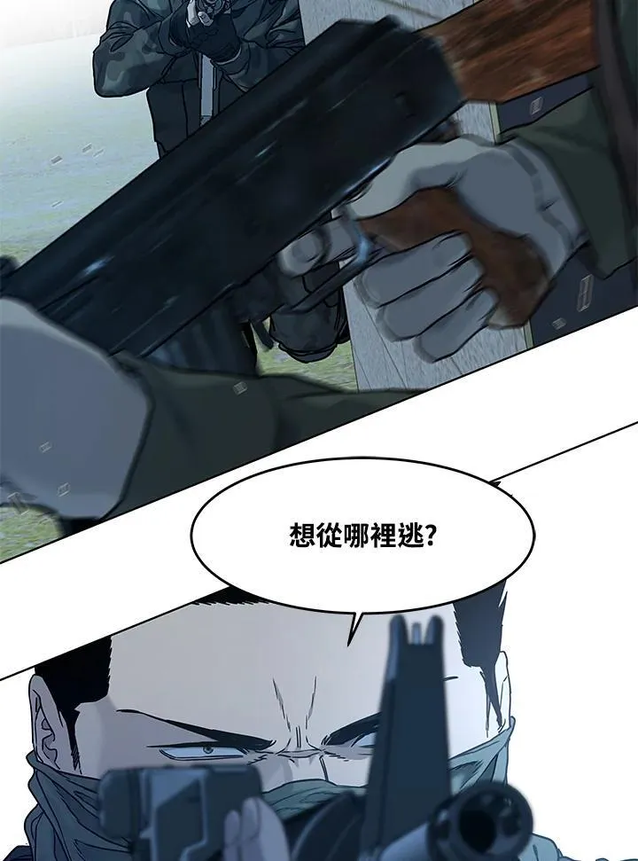 第2季 第77话34