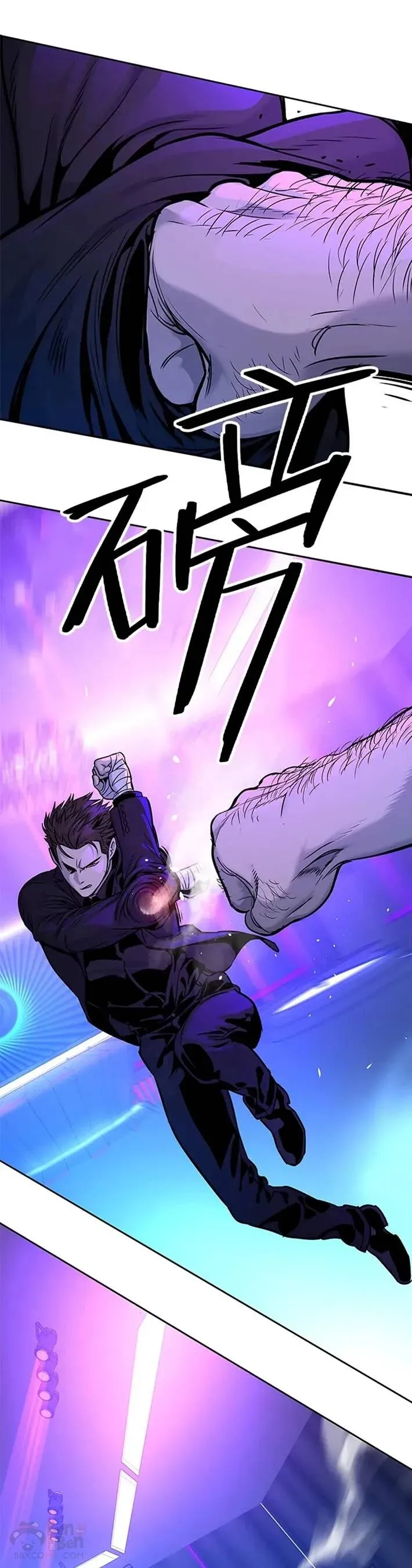 第26话32