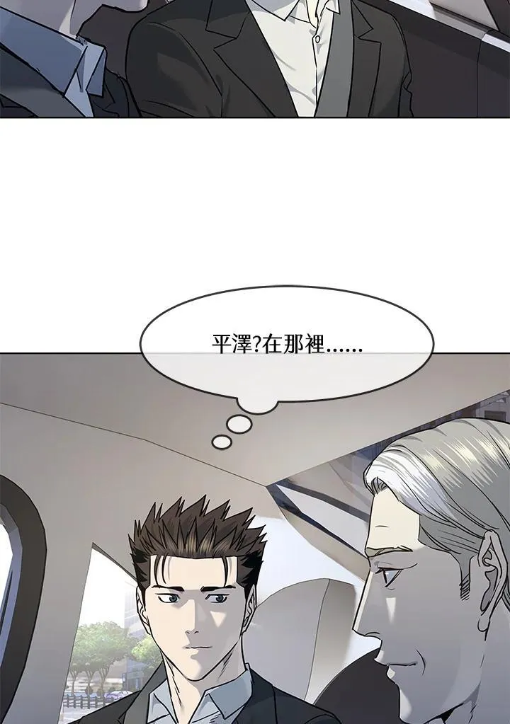 第2季 第40话2