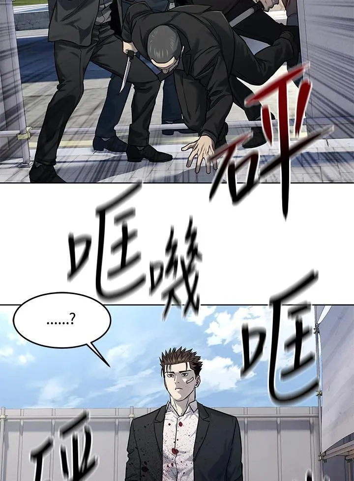 第2季 第36话118