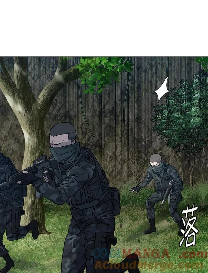 第2季 第76话120