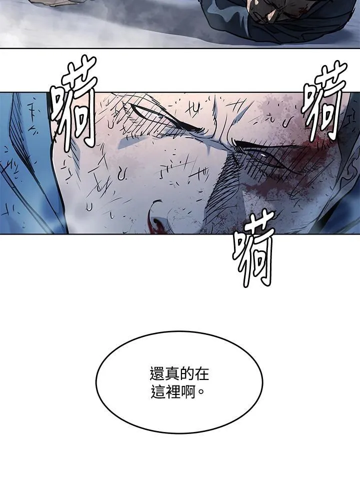 第2季 第35话95