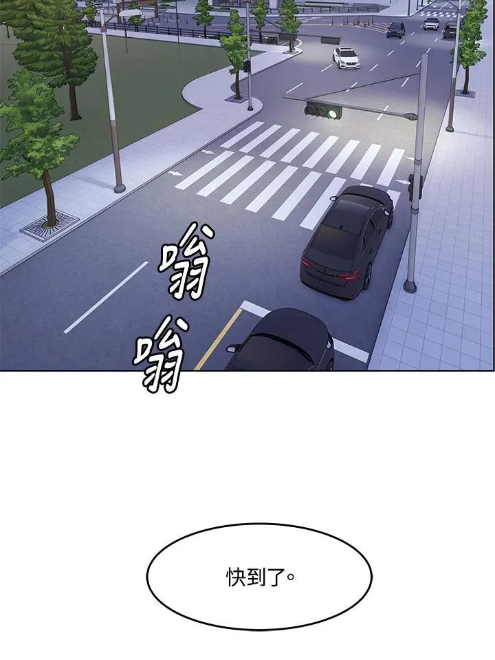 第2季 第33话95