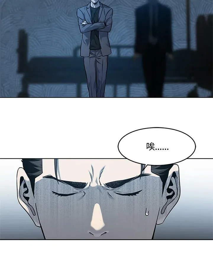 第2季 第13话74