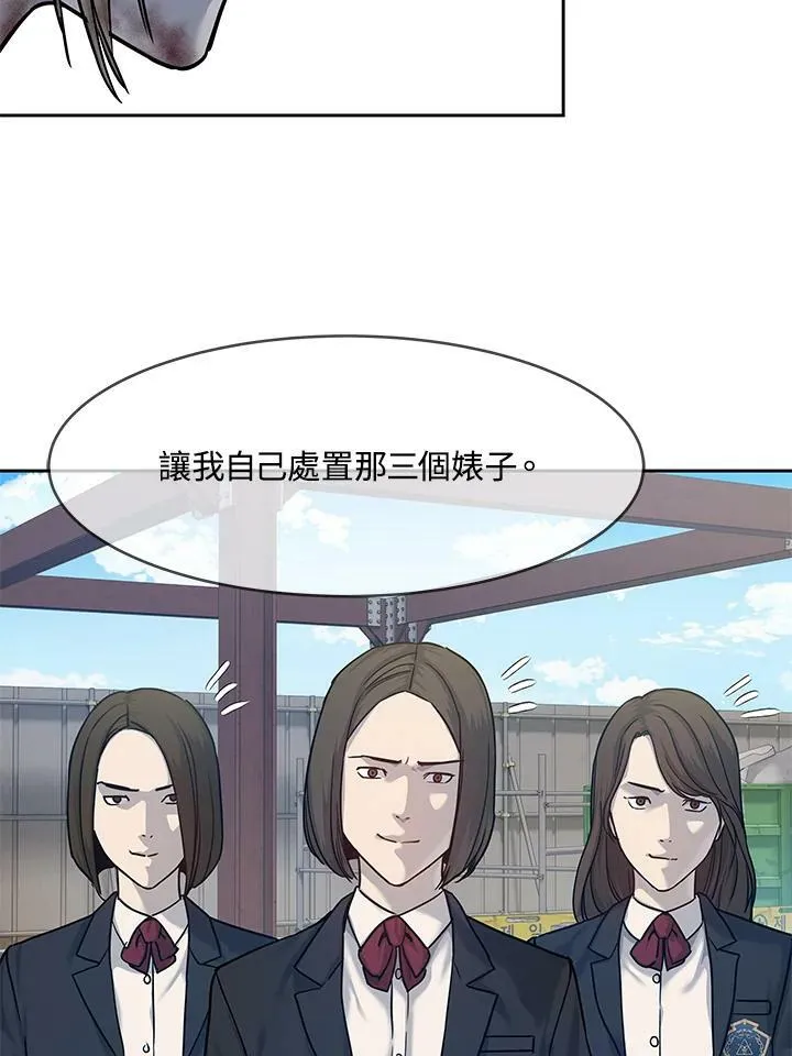 第80话95