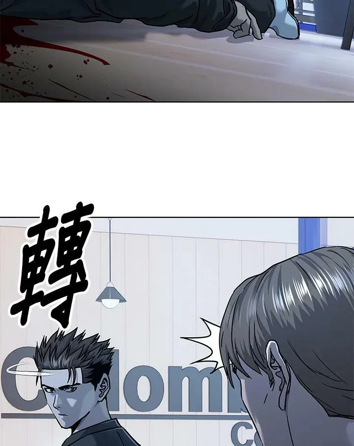 第2季 第22话20