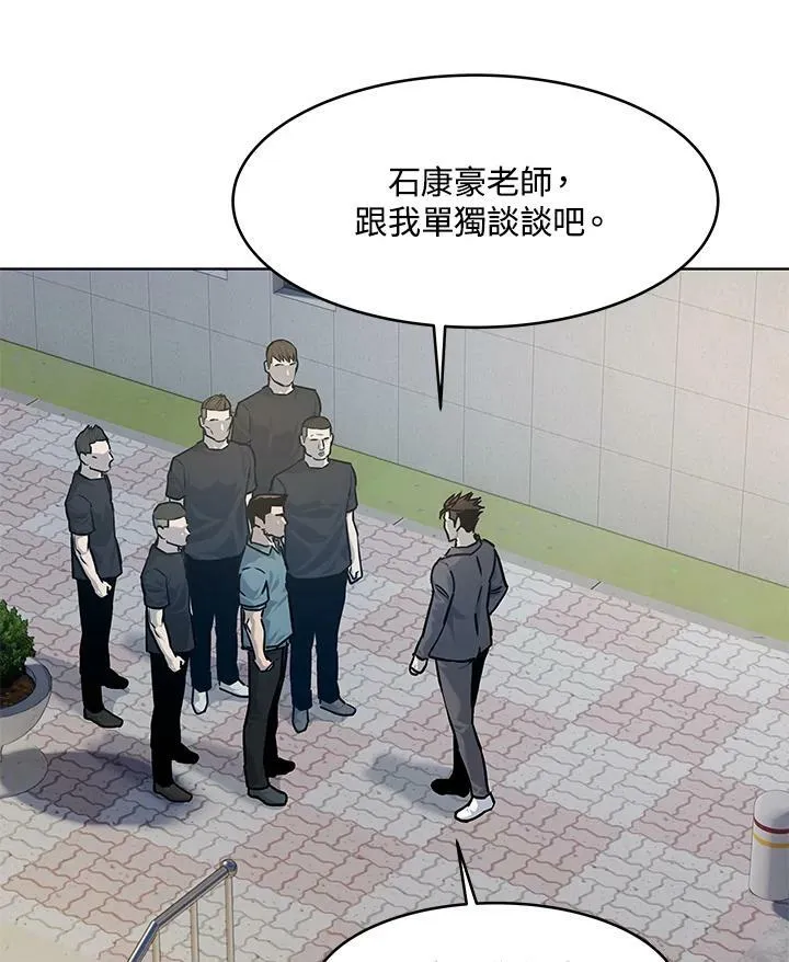 第2季 第14话37