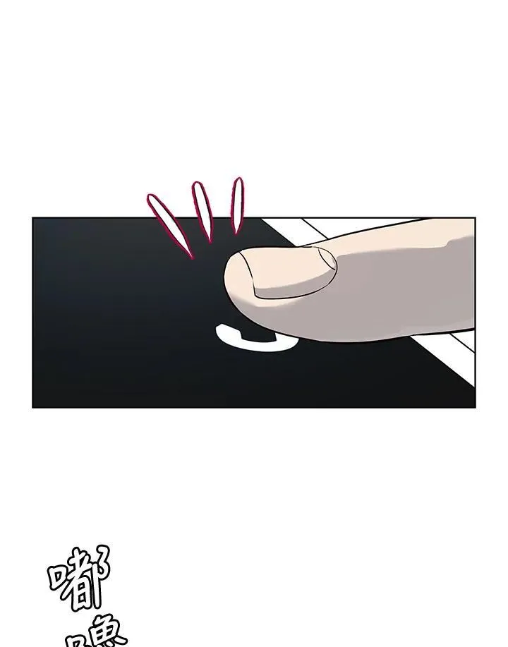 第2季 第62话14