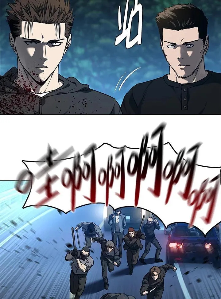 第2季 第51话129