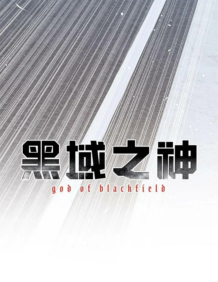 第2季 第4话15