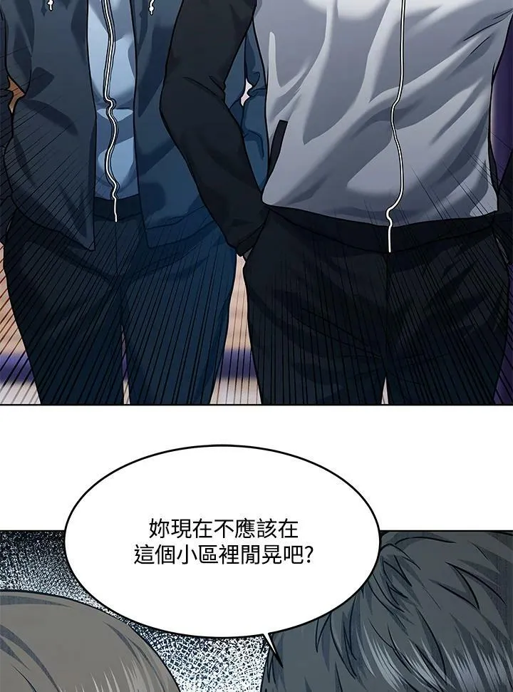 第2季 第21话90