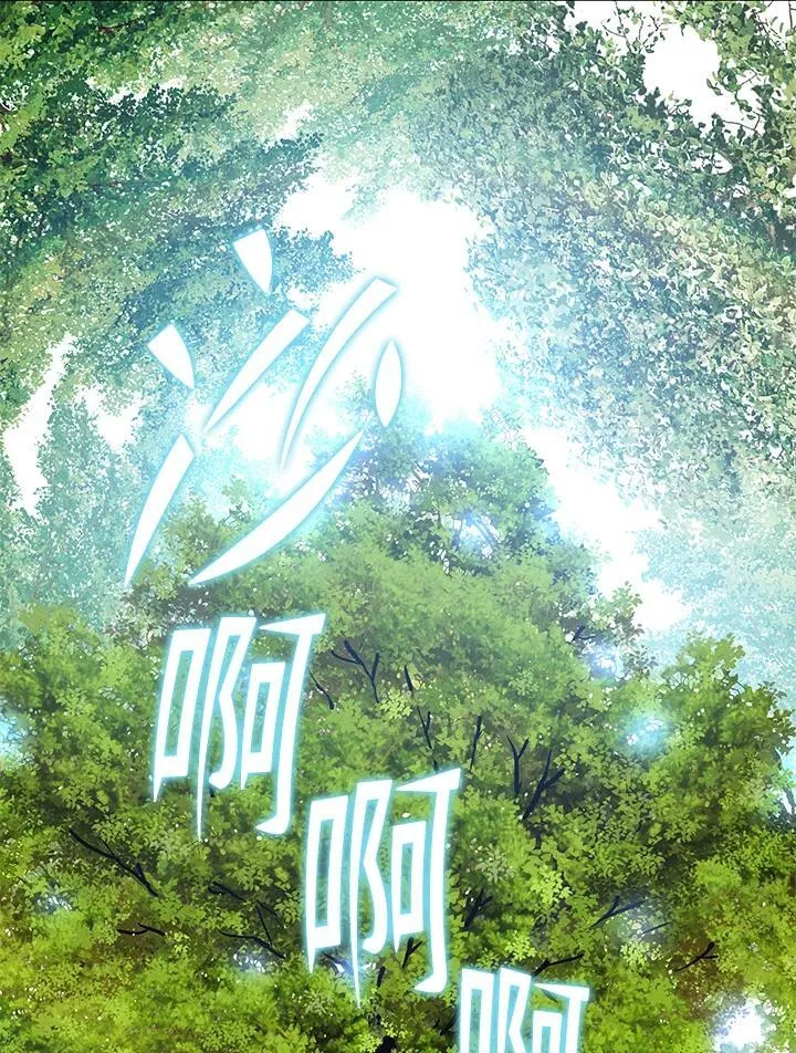 第2季 第29话38