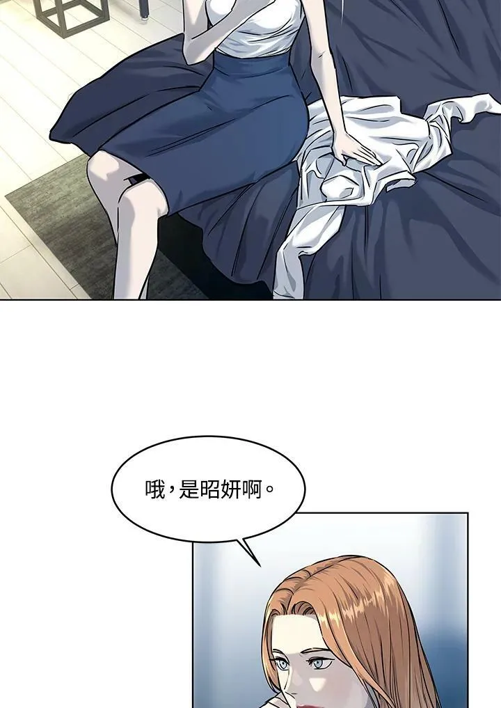 第2季 第9话19