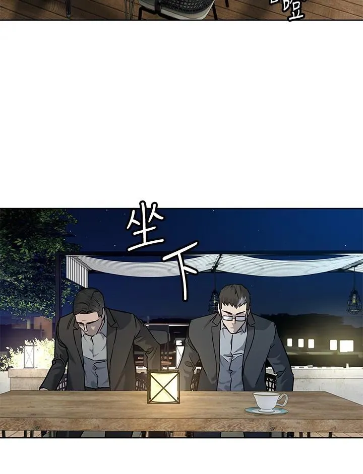 第2季 第45话77